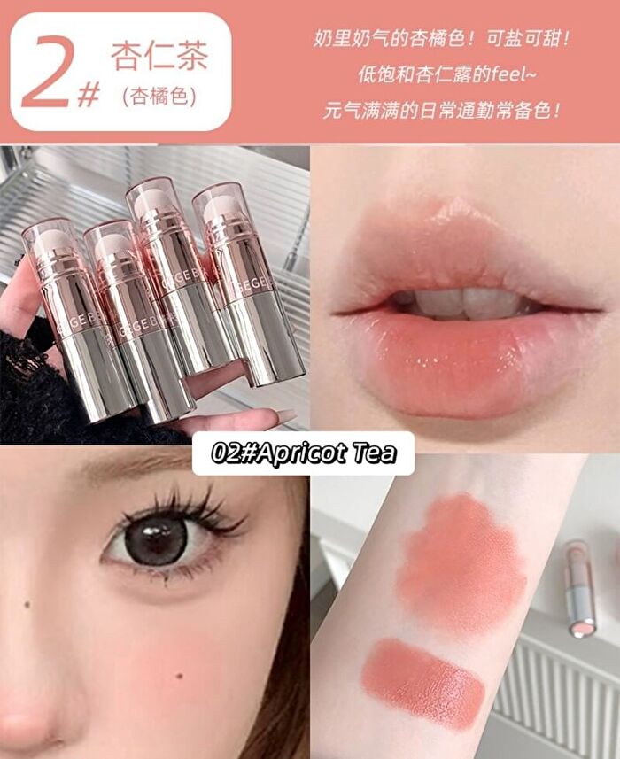 Lip & Cheek Multi-Purpose Cream - 5 Colors - #02 Apricot Tea