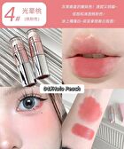 Lip & Cheek Multi-Purpose Cream - 5 Colors - #02 Apricot Tea