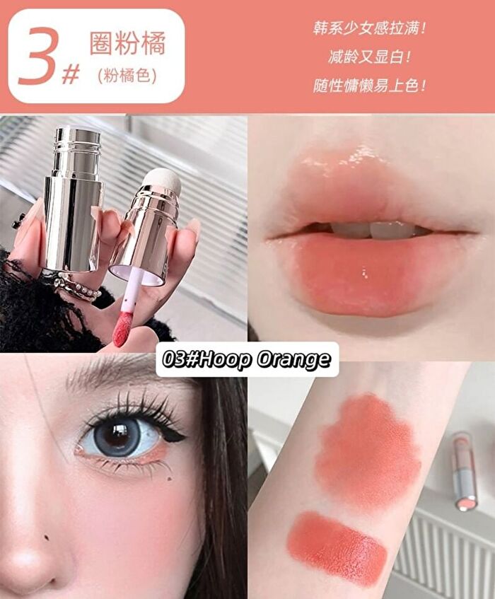 Lip & Cheek Multi-Purpose Cream - 5 Colors - #03 Hoop Orange
