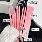 Mousse Lip Liner Pencil - 8 Colors - #03 - 0.8g