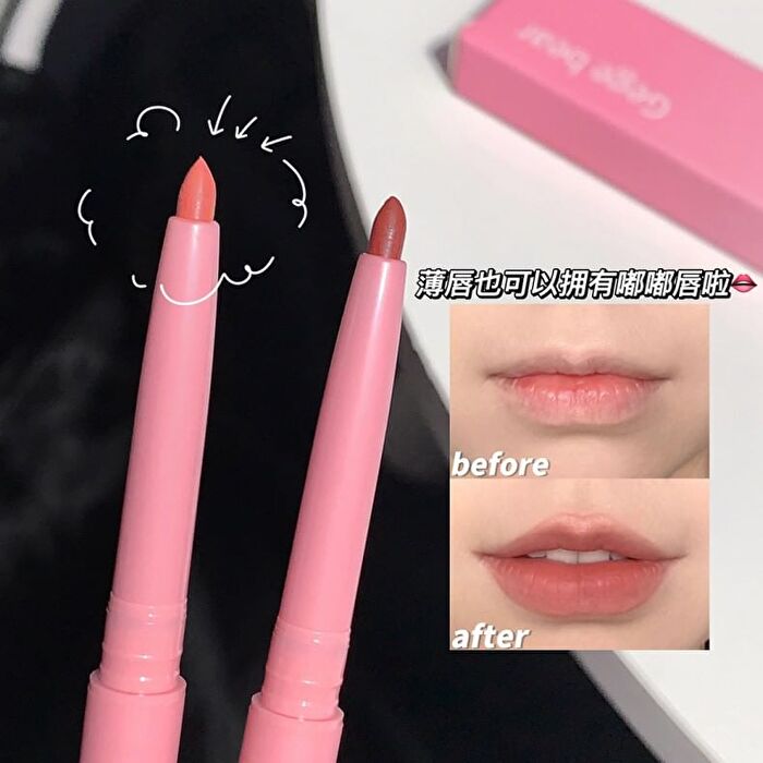 Mousse Lip Liner Pencil - 8 Colors - #03 - 0.8g
