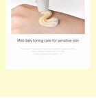 Niacinamide Glutathione Cream - 40ml