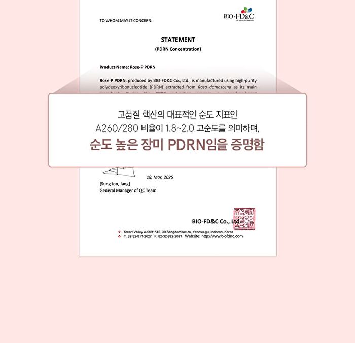 PDRN Bakuchiol Serum - 50ml