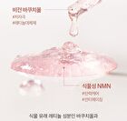 PDRN Bakuchiol Serum - 50ml