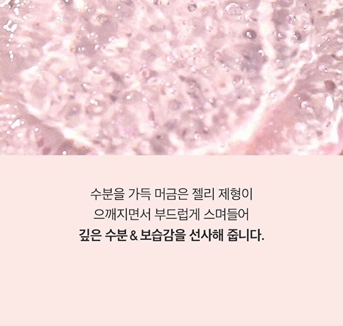 PDRN Bakuchiol Serum - 50ml