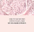 PDRN Bakuchiol Serum - 50ml