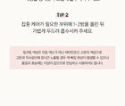 PDRN Bakuchiol Serum - 50ml