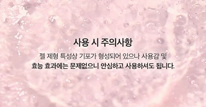 PDRN Bakuchiol Serum - 50ml