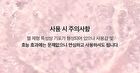 PDRN Bakuchiol Serum - 50ml