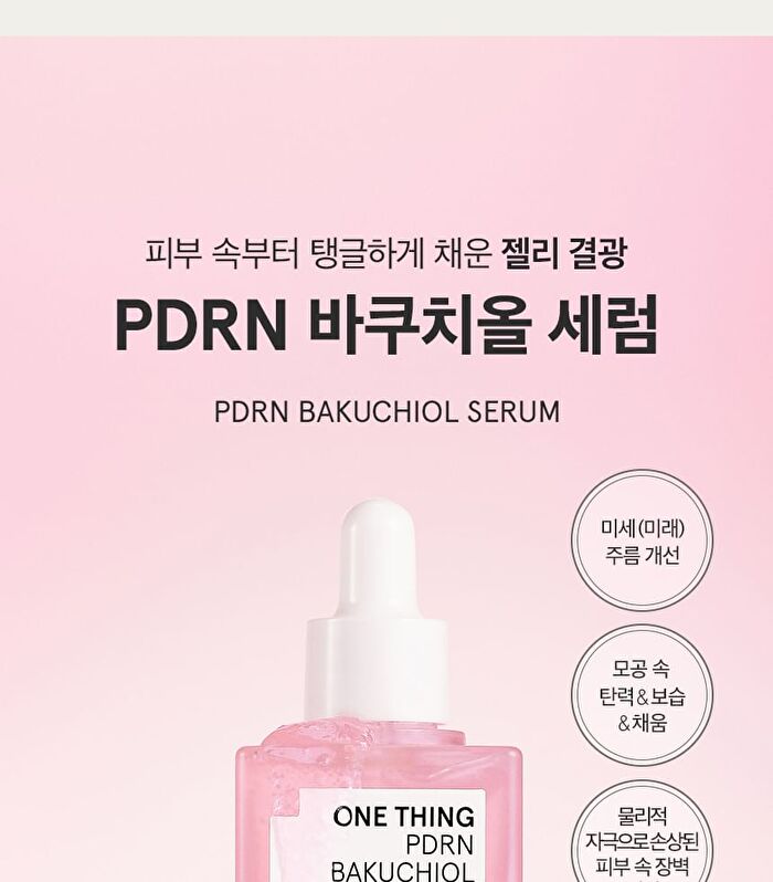 PDRN Bakuchiol Serum - 50ml
