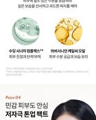 I\'m Meme Skin Fit Tone Up Pact - 8g