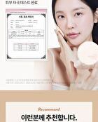 I\'m Meme Skin Fit Tone Up Pact - 8g
