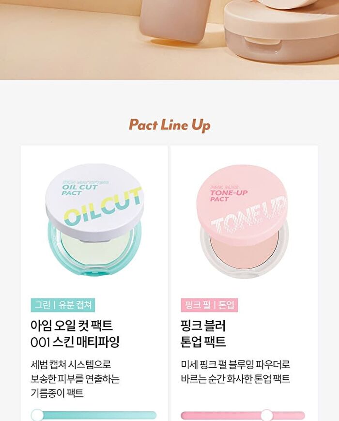 I\'m Meme Skin Fit Tone Up Pact - 8g