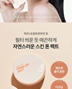 I\'m Meme Skin Fit Tone Up Pact - 8g