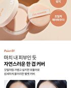 I\'m Meme Skin Fit Tone Up Pact - 8g