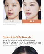 I\'m Meme Skin Fit Tone Up Pact - 8g