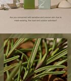 Kaine Rosemary Relief Gel Cleanser Mini - 30ml