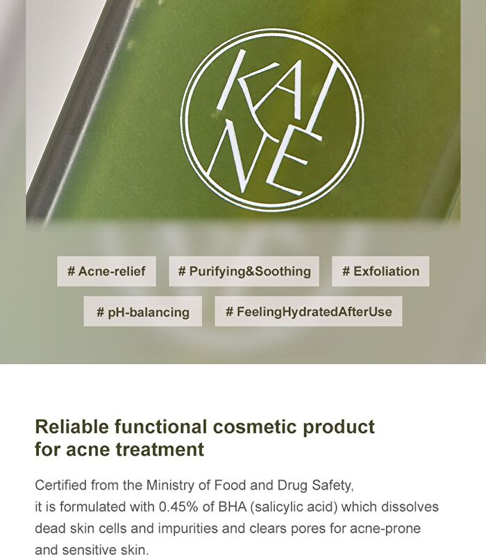 Kaine Rosemary Relief Gel Cleanser Mini - 30ml