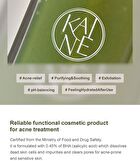 Kaine Rosemary Relief Gel Cleanser Mini - 30ml