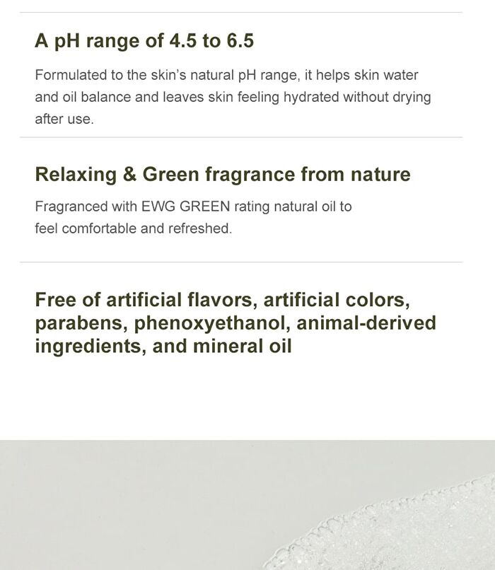 Kaine Rosemary Relief Gel Cleanser Mini - 30ml