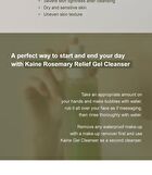 Kaine Rosemary Relief Gel Cleanser Mini - 30ml