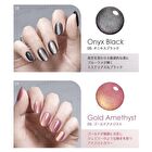 Gel Me 1 Magnetism Nail Gel - 06 Opallios Blue