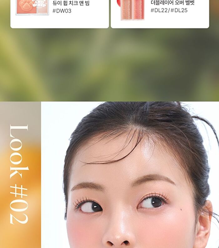 Black Rouge Double Layer Over Velvet Sweet Tangerine Edition - 9 Colors - DL25 Pure Pomelo
