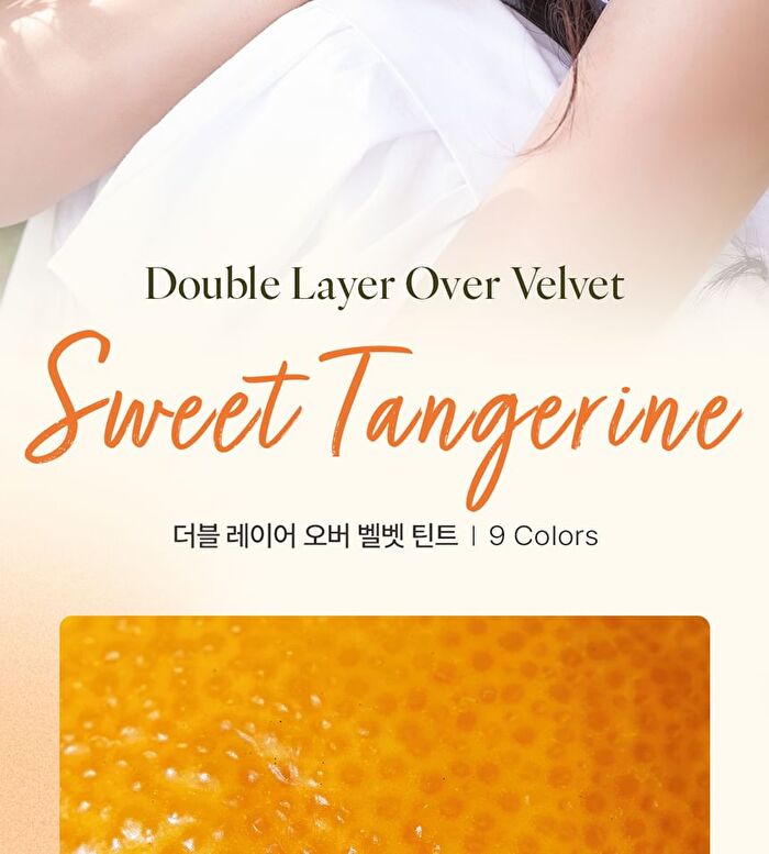 Black Rouge Double Layer Over Velvet Sweet Tangerine Edition - 9 Colors - DL26 Tangerine