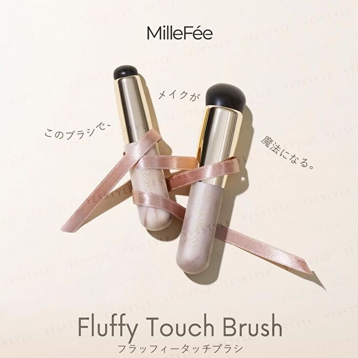 Fluffy Touch Brush - 601 Silicone Brush S