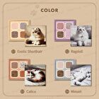 My Kitty Eyeshadow Palette - 07 American Shorthair
