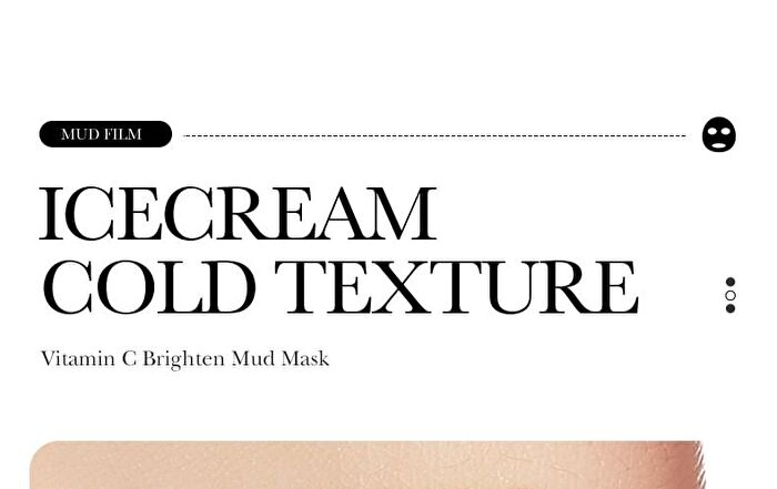 Bioaqua Vitamin C Brighten Mud Mask - #Vitamin C - 1pc