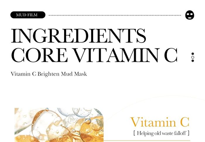 Bioaqua Vitamin C Brighten Mud Mask - #Vitamin C - 1pc