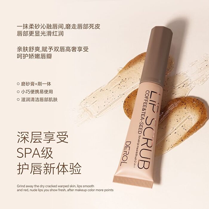 Derol 2 in 1 Mask and Brush Lip Scrub - #Lip Scrub