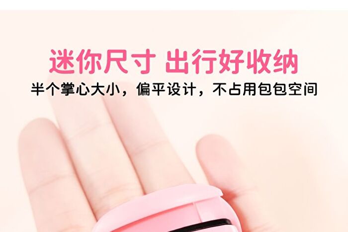 Mini Cat Paws Eyelash Curler - #Rose Red
