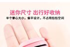Mini Cat Paws Eyelash Curler - #Rose Red