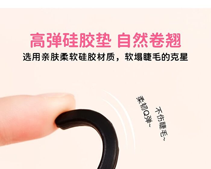 Mini Cat Paws Eyelash Curler - #Rose Red