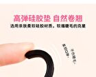 Mini Cat Paws Eyelash Curler - #Rose Red