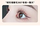 Mini Cat Paws Eyelash Curler - #Rose Red