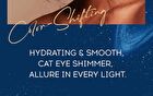 Cat Eye Marble Color Change Lipstick - 4 Colors - #01 EUPHORIA