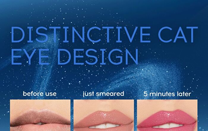 Cat Eye Marble Color Change Lipstick - 4 Colors - #01 EUPHORIA