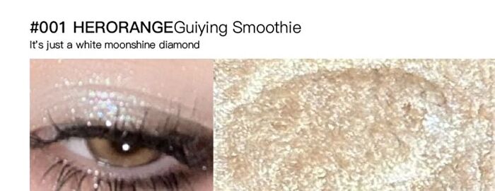 Herorange Light Luxury Glitter Monochrome Eyeshadow - 7 Colors - #02 Guiying Glacier