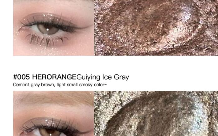 Herorange Light Luxury Glitter Monochrome Eyeshadow - 7 Colors - #02 Guiying Glacier