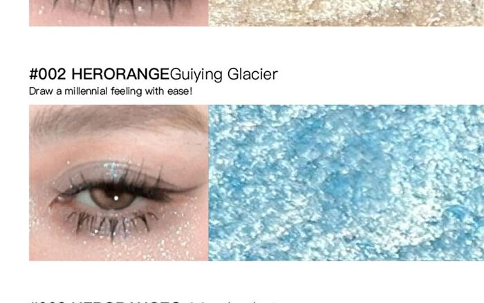 Herorange Light Luxury Glitter Monochrome Eyeshadow - 7 Colors - #04 Guiying Ice Brown