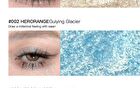 Herorange Light Luxury Glitter Monochrome Eyeshadow - 7 Colors - #06 Guiying Ice Coffee
