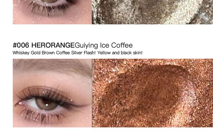 Herorange Light Luxury Glitter Monochrome Eyeshadow - 7 Colors - #06 Guiying Ice Coffee