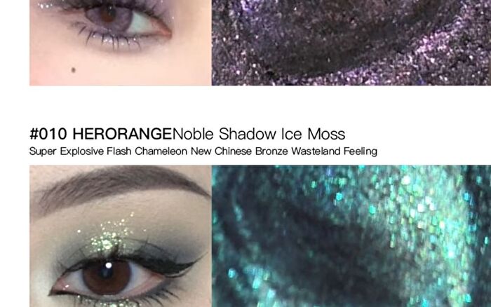 Herorange Chameleon Single Eyeshadow - 4 Colors - #10  Noble Shadow Ice Moss - 4.5g