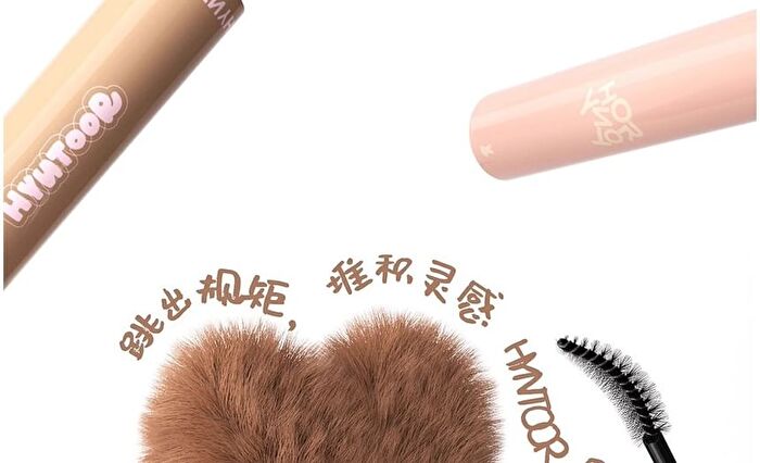 Hyntoor Concealer Brow Tint - 6 Colors - E03# Light Brown - 3.5g