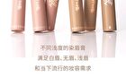 Hyntoor Concealer Brow Tint - 6 Colors - E03# Light Brown - 3.5g