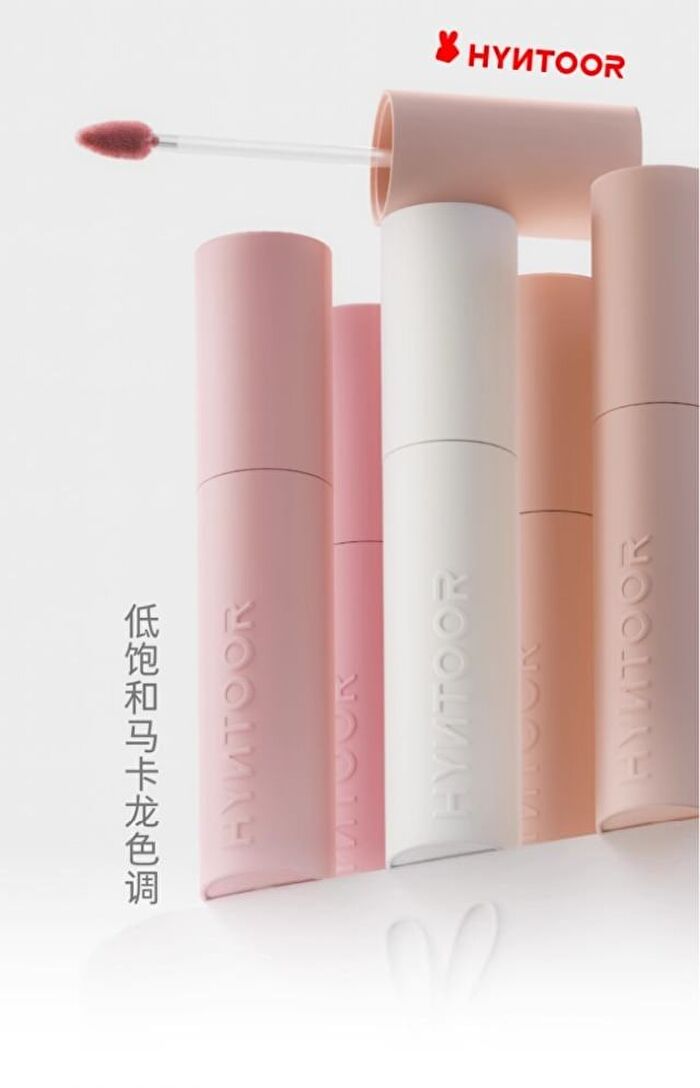 Macaron Matte Lip Mud - 5 Colors - 100# Nude Pink - 3.5g