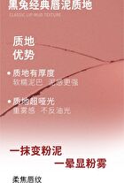 Macaron Matte Lip Mud - 5 Colors - 100# Nude Pink - 3.5g